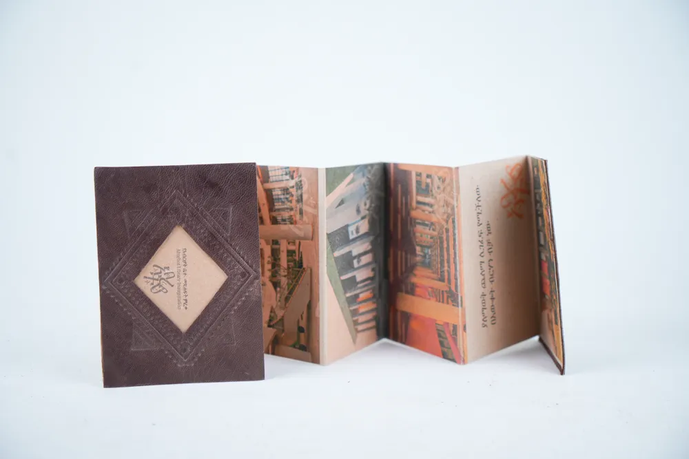Accordion-fold printed piece